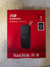 閃迪（SanDisk）1TB Type-c USB3.2移動(dòng)固態(tài)硬盤(pán)（PSSD）E30高速 移動(dòng)SSD 讀速800MB/s 兼容手機筆記本電腦 曬單實(shí)拍圖