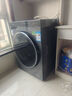 海爾（Haier）12公斤滾筒洗衣機全自動(dòng)大容量洗烘一體一級能效超薄機身除菌省水省電除菌螨525大筒低噪國家補貼 洗烘一體 12kg 空氣洗+1.28洗凈比+羽絨洗 統帥 曬單實(shí)拍圖