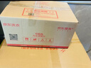 京東洗衣服務(wù)衣鞋任洗6件上門(mén)取送 干洗服務(wù)水洗去漬熨燙殺菌 曬單實(shí)拍圖