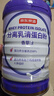京東京造分離乳清蛋白粉600g（香草味）中老年營(yíng)養補充術(shù)后恢復年貨節 曬單實(shí)拍圖