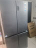海爾冰箱出品560四開(kāi)門(mén)十字對開(kāi)門(mén)539升家用大容量風(fēng)冷無(wú)霜一級能效雙變頻阻氧干濕分儲統帥冰箱 539升阻氧干濕分儲+黑金凈化抑菌+一級雙變頻 曬單實(shí)拍圖