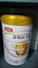 伊利金領(lǐng)冠育護3段960g旗艦店奶粉1-3歲幼兒配方牛奶粉試喝加量裝 【咨詢(xún)享會(huì )員價(jià)】3段 960g 1罐 曬單實(shí)拍圖
