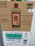 郎酒 郎牌郎酒 醬香型白酒 53度 1000mL*6瓶 整箱裝 曬單實(shí)拍圖