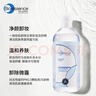 凱伊秀（Bio-essence）舒緩三合一溫和卸妝水400ml面部卸妝清潔敏感肌護膚品生日禮物 曬單實(shí)拍圖