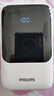 飛利浦PHILIPS充電寶35W【3C認證上飛機】20000毫安便攜自帶4線(xiàn)移動(dòng)電源適配蘋(píng)果17小米戶(hù)外儲能電源 曬單實(shí)拍圖