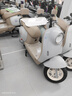 綠源【門(mén)店自提】新款電動(dòng)摩托車(chē)MODA05 家用代步長(cháng)續航電動(dòng)車(chē)60V20Ah鉛酸 耐用電摩電動(dòng)車(chē) 到門(mén)店選顏色 曬單實(shí)拍圖