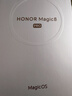 榮耀Magic8 Pro 16+1TB 絨黑色 第五代驍龍8至尊版 2億超夜神長(cháng)焦 雙3D解鎖 謝霆鋒同款 5G AI手機 曬單實(shí)拍圖