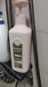 三生花百雀羚沐浴露精油香氛護膚沐浴乳玫瑰滋養800ml*1瓶 曬單實(shí)拍圖