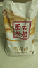 古船面粉雪花粉10斤麥芯面粉 中筋 小麥粉包子面條饅頭披薩粉家用白面 曬單實(shí)拍圖