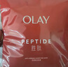 玉蘭油（OLAY）全新超紅瓶面霜滋潤50抗皺緊致保濕大紅瓶護膚品生日禮物送女生 曬單實(shí)拍圖