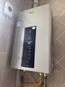 海爾星光【JM6PRO】13升 水伺服恒溫 節能速熱 靜音降噪低水壓?jiǎn)?dòng)上門(mén)安裝 燃氣熱水器天然氣家用 曬單實(shí)拍圖