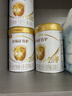 伊利金領(lǐng)冠育護【5倍DHA好腦力】較大嬰兒奶粉2段(6-12月)900g*1罐 曬單實(shí)拍圖