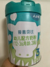人之初（RENZHICHU）奶粉嬰兒配方牛奶粉愛(ài)嘉貝比3段800克 曬單實(shí)拍圖