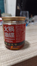 小龍坎火鍋蘸料70ml*4罐 門(mén)店同款火鍋油碟特制調和油蘸料 曬單實(shí)拍圖