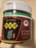 鵑城牌0添加特級郫縣豆瓣醬360g 手工三年釀造 曬單實(shí)拍圖
