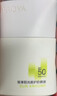 珀萊雅（PROYA）【劉亦菲同款】盾護防曬50ml 防水防汗 防曬霜軍訓專(zhuān)用 高倍防曬  曬單實(shí)拍圖