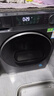 海爾（Haier）【26年超越新品58E】11公斤超薄滾筒洗衣機全自動(dòng)變頻帶烘干洗烘一體 旗艦店正品一級能耗國家補貼 洗烘+1.2洗凈比+羽絨毛毯洗+空氣洗 洗烘一體 曬單實(shí)拍圖