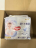 好奇（Huggies）金裝拉拉褲XL96片(12-17kg)尿不濕【速干不易紅】 曬單實(shí)拍圖