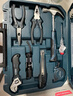 博世手動(dòng)工具箱家用多功能五金工具 家裝家具組裝門(mén)鎖安裝12件 曬單實(shí)拍圖