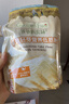 爺爺的農場(chǎng)香軟胚芽營(yíng)養低筋粉500g 兒童小麥面粉蛋糕松餅烘焙寶寶自制輔食 曬單實(shí)拍圖