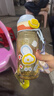 babycare兒童水杯吸管雙飲二合一戶(hù)外運動(dòng)水壺3歲+學(xué)生上學(xué)PPSU500ml 曬單實(shí)拍圖