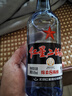 紅星二鍋頭 藍瓶綿柔8陳釀 清香型白酒 43度 500ml 單瓶裝 純糧口糧酒 曬單實(shí)拍圖