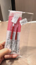 百樂(lè )（PILOT）【熱門(mén)商品】Juice果汁筆芯按動(dòng)紅色0.5中性筆芯子彈頭簽字筆練字水筆芯進(jìn)口文具LP2RF-8EF-R 5支 曬單實(shí)拍圖