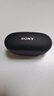 索尼（SONY）WF-1000XM5 真無(wú)線(xiàn)藍牙耳機降噪豆5 運動(dòng)防水網(wǎng)課游戲 1000XM4升級版 禮物送男女友學(xué)生孩子 黑色 曬單實(shí)拍圖