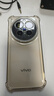 vivo X300 Pro 16GB+1TB 曠野棕 蔡司2億APO超級長(cháng)焦 藍圖影像雙芯 5年持久流暢OriginOS 6 AI手機 曬單實(shí)拍圖