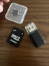 512G高速通用TF卡1TB手機內存卡128G行車(chē)記錄儀256G監控64G儲存卡 128GB高速通用【配讀卡器+卡套】 曬單實(shí)拍圖