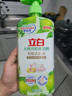 立白天然青檸洗潔精1kg 果蔬凈 A類(lèi)食品用 維E護膚去重油不傷手洗滌靈 曬單實(shí)拍圖