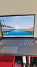 聯(lián)想筆記本電腦小新Pro16超能本 銳龍7 H 255 24G 1T 2.8K 120Hz OLED 便攜輕薄辦公本 游戲 國家補貼 曬單實(shí)拍圖