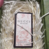 古馳（GUCCI）香水竹韻女士淡香水持久清新 花悅綺夢(mèng)梔子花罪愛(ài) 圣誕禮物送女生 【熱賣(mài)】罪愛(ài)男士淡香水50ml【禮盒裝】 曬單實(shí)拍圖