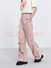 太平鳥(niǎo)女裝休閑褲寬松高腰春季闊腿束腳傘兵褲 粉色 L 曬單實(shí)拍圖