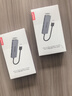 聯(lián)想（Lenovo）USB3.0分線(xiàn)器4口高速擴展塢筆記本電腦擴展塢延長(cháng)線(xiàn)四合一拓展塢轉換器擴展器轉換頭通用0.5M 曬單實(shí)拍圖