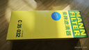 曼牌濾清器（MANNFILTER）空氣濾清器空氣濾芯C35154/C35032邁騰CC帕薩特途觀(guān)高爾夫速騰Q3 曬單實(shí)拍圖