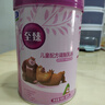 君樂(lè )寶至臻4段A2奶源兒童成長(cháng)奶粉800g CBP高鈣骨骼發(fā)育3周歲以上 曬單實(shí)拍圖
