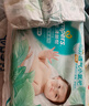 幫寶適超薄透氣清新幫紙尿褲新生兒嬰兒尿不濕尿片透氧Pro S60 曬單實(shí)拍圖