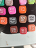 Touch mark馬克筆36色美術(shù)動(dòng)漫水彩筆雙頭油性畫(huà)筆記號筆套裝學(xué)生初學(xué)繪畫(huà)文具兒童送男孩女孩生日禮物美育 曬單實(shí)拍圖