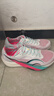 喬丹飛騰3.0男跑步鞋運動(dòng)鞋場(chǎng)地訓練學(xué)生中考體測鞋女減震夏季透氣 純凈白/霓虹粉 -男-彩虹斑馬 44 曬單實(shí)拍圖