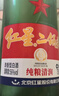 紅星二鍋頭 綠瓶大二 清香型純糧白酒 北京特產(chǎn)禮品節日送禮 自飲口糧 56度 500mL 12瓶 整箱裝 曬單實(shí)拍圖