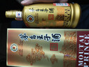 茅臺 王子酒醬香經(jīng)典 2021年 醬香型白酒 53度 500ml 單瓶裝 收藏酒/陳年老酒 禮贈宴請收藏【名酒鑒真】 曬單實(shí)拍圖