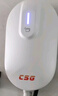 CSG科大智能「小白樁」7kW家用新能源汽車(chē)交流充電樁適配于理想小米汽車(chē)YU7小米SU7比亞迪等車(chē)型 裸樁 曬單實(shí)拍圖