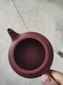 京東京造 宜興紫砂壺 手工茶壺【原礦紫泥】煮泡茶具 德鐘壺238ml禮盒裝 曬單實(shí)拍圖