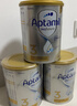 愛(ài)他美（Aptamil）白金澳洲版 幼兒配方奶粉 3段(12-36個(gè)月) 900g 3罐箱裝 曬單實(shí)拍圖