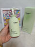 維特絲洗面奶男女士專(zhuān)用氨基酸收縮毛孔深層清潔祛痘去黑頭潔面乳第1名 曬單實(shí)拍圖