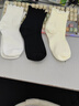 【ins百搭】襪子女中筒襪春秋款木耳邊花邊襪ins日系百搭堆堆襪秋 顏色隨機 3雙 均碼 曬單實(shí)拍圖