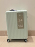 GIOIO德國進(jìn)口品牌僅重1.8KG超輕耐磨登機拉桿箱超輕旅行箱男女皮箱萬(wàn) 天青色 24寸 約重2.6KG 曬單實(shí)拍圖