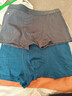 有棵樹(shù)（YOUKESHU）10A抑菌男士?jì)妊澞心鸂柲惺缴ＰQ絲內檔男生高彈大碼平角棉褲衩 曬單實(shí)拍圖