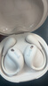索愛(ài)（soaiy）BFB ST6pro開(kāi)放式掛耳式藍牙耳機真無(wú)線(xiàn) 長(cháng)續航不入耳跑步音樂(lè )通話(huà)降噪蘋(píng)果華為小米手機通用  粉 曬單實(shí)拍圖
